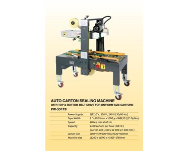 Packway | Carton Sealing Machine | PW-551TB