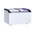 Cold Display Solutions - Chest Freezer Curved Top Display 420L