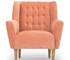 Kubrick Arm Chair Dusty Rose