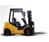 UN Forklift LPG & Petrol Forklifts | N Series 2.5T