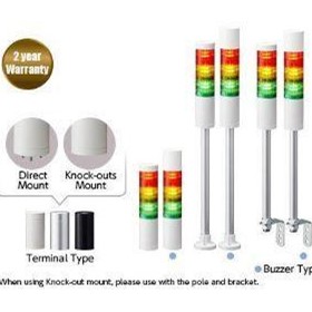 LED Signal Tower Lights - 50mm | LR5 Series