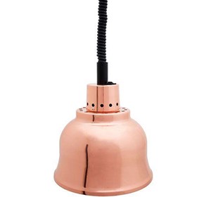 Food Heat Lamps | HLS2250