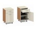 CodaCare - Bedside Cabinet BC200