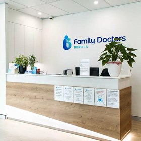 Medical Fitout | Family Doctors Berala
