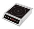 Benchstar - Commercial Induction Cooktop - BH3500C
