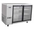 Atosa - Refrigerated Back Bar Cooler with Glass Door | MBB59G