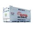 STG Global - Diesel Modules DM1900 | Self Bunded Tank