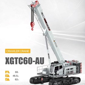 Telescopic Crawler Crane | XGTC 60-AU - 60T