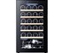 Thermaster - Underbench 65L Wine Cooler WB-24H