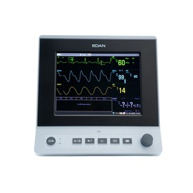 Veterinary Multiparameter Monitor with CO2 | XSeries