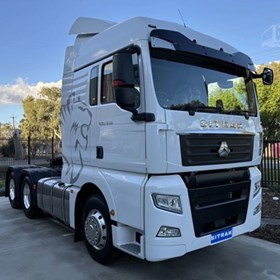 Prime Mover Truck | 2025 SITRAK C7H 540 