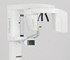 3D Dental X-Ray Machine | Orthophos S