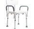Aspire - Shower Chairs | Homecare Shower Chair