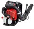 Shindaiwa - EB810 Backpack Blower