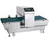 Anritsu - Food Metal Detector | Large model