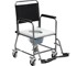 Haam - Mobile Toilet Commode Chair