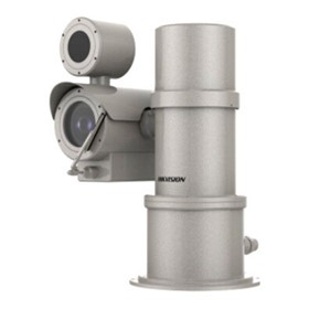 Explosion-Proof Camera | DS-2DY9236I-CWX