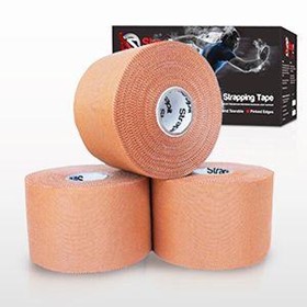 Rigid Strapping Tape 38mm |  Box of 30 