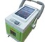 Ecotron EPX-1600B Battery Portable Veterinary X-Ray Generator