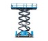 Scissor Lift 680 kg | Sinoboom 1623RE 