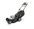 Karcher - Lawn Mower | LM 530/36 Bp