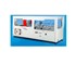MACDUE - UTILITY50 Automatic Continuous Side Sealing Machine             