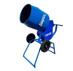 Electric Cement Mixer 3.5CUFT