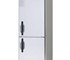 Panasonic - Upright Freezer 598L - SRF-781HP