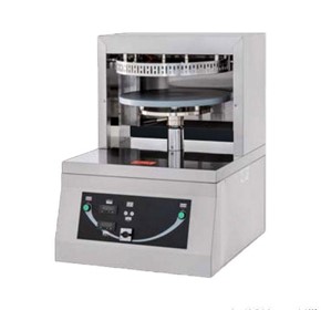 Pizza Former | PRA33