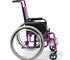 Paediatric Manual Wheelchair | NipperGlide