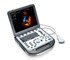 Mindray -  Portable Veterinary Ultrasound Machine | M6