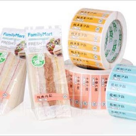 Custom Food Packaging Adhesive Labels