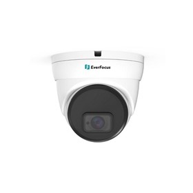 CCTV Surveillance Camera | EBN2840-SG (NDAA)