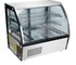 Victoria - Commercial Cake Display Fridge | RCT-900