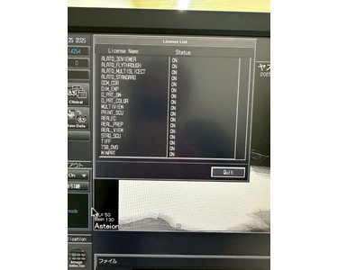 Toshiba - Activion 16 Slice [CT Scanner] [NEX336]