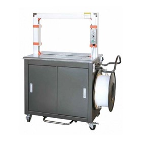 Automatic Strapping Machine | YG-312 