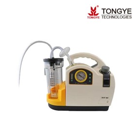 MC600C Suction Unit 240V AC & 12V DC & Battery  TONMC600C
