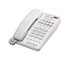 Interquartz - Business Phone | IQ283