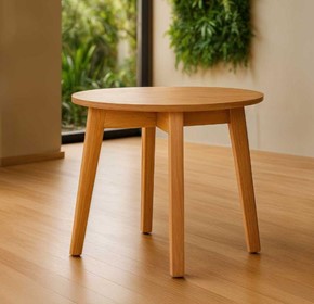 Milla Side Table