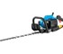 Bushranger - Portable Hedge Trimmer | HT231