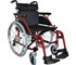 Days - Manual Wheelchair | Link