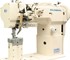 Global - Industrial Sewing Machines I UP1646 Series