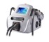 Tadli - Cosmetic Laser Machine | ELIS 2 DESKTOP