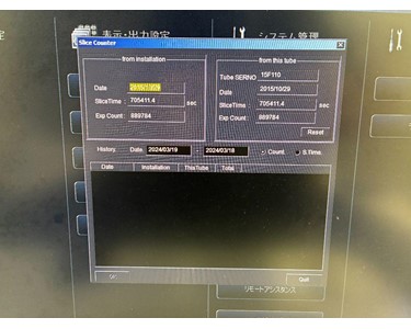 Toshiba - Toshiba Aquilion Lightning 32 Slice