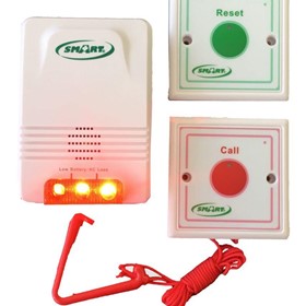 Emergency Call Light System
