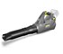 Karcher - Leaf Blower | LB 930/36 Bp