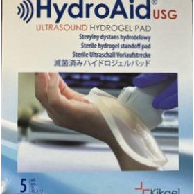 CHydroR6 - dressing 12cm Round 6mm Thick | Dressing Pack