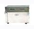 Stainless Steel Semi Auto Strapping Machine - GPS1SS