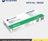 SecurePlus - COVID-19 Rapid Antigen Test Kit ARTG: 385550 1 carton 300 x 1 test per
