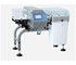 Prisma - Food Metal Detectors up to 65 metres/minute